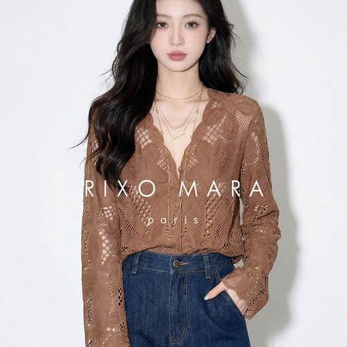 Rixo Mara法式美拉德焦糖棕镂空蕾丝防晒衬衫女夏小众设计感上衣