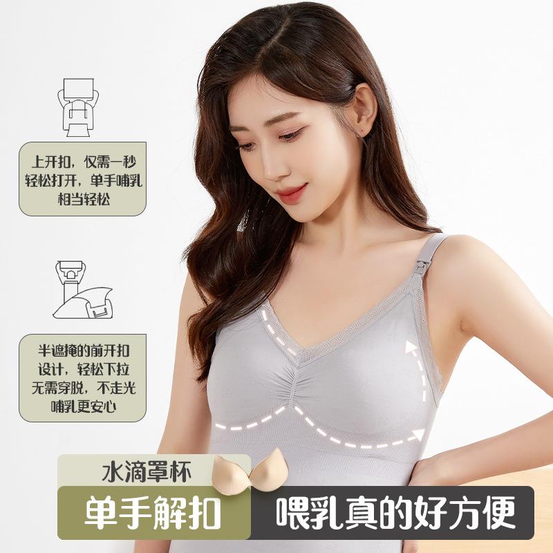 新款直销跨境外贸大码吊带哺乳背心 孕妇哺乳期产后喂奶专用免穿