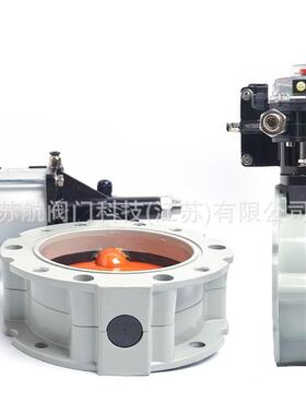 铝金气动2粉尘蝶阀V1FS合VFS单/双法兰水泥/搅拌站专用粉体蝴338