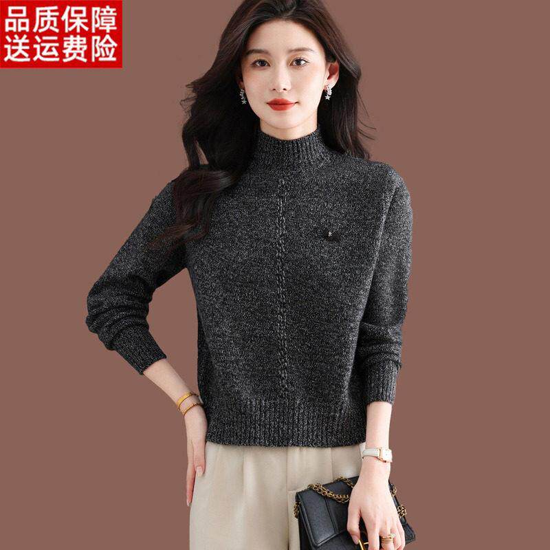 羊毛衫半高领慵懒加厚毛衣女秋冬高级短款配裙小款上衣针织打底衫
