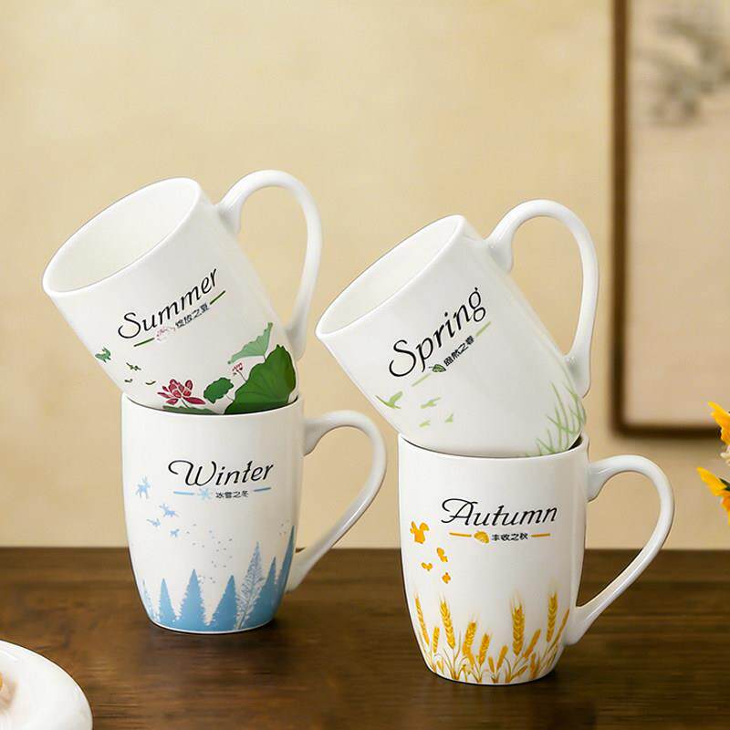 简约个性小清新田园风马克杯家用水杯子陶瓷杯套装咖啡杯