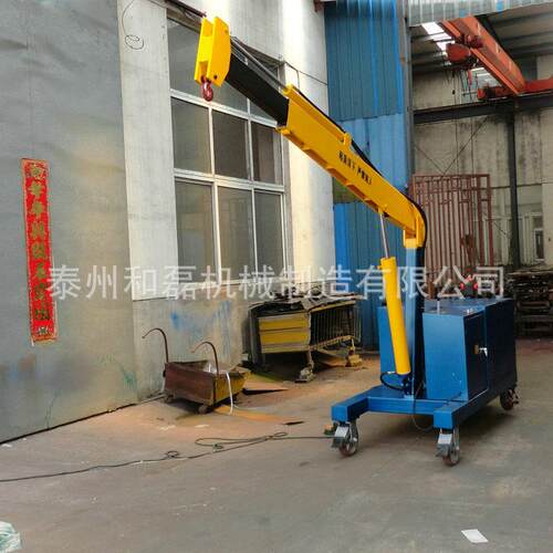 和磊厂家直销FPD-2T全自动吊车自行走式吊车电动液压旋转吊车