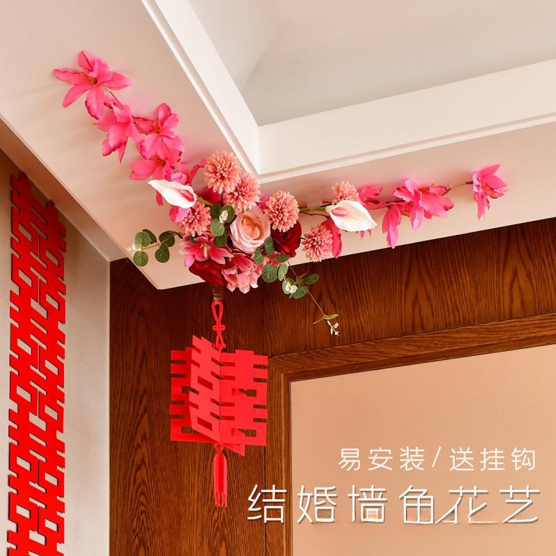 门框仿真角花装饰结订婚房床头客厅布置婚礼庆屋顶墙角花艺套装