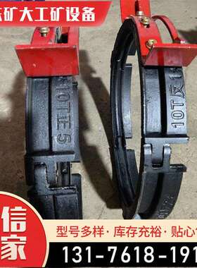 矿大KSK快速卡绳器 KSK快速卡绳器矿用卡绳器
