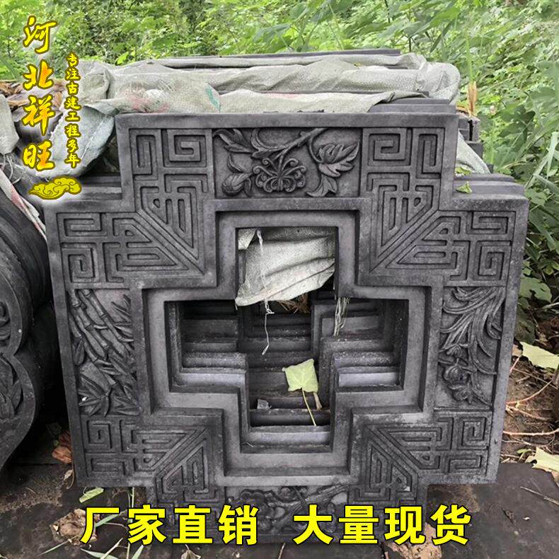 仿古砖雕建筑挂件墙面装饰用砖雕四合院砖雕仿古建筑砖雕