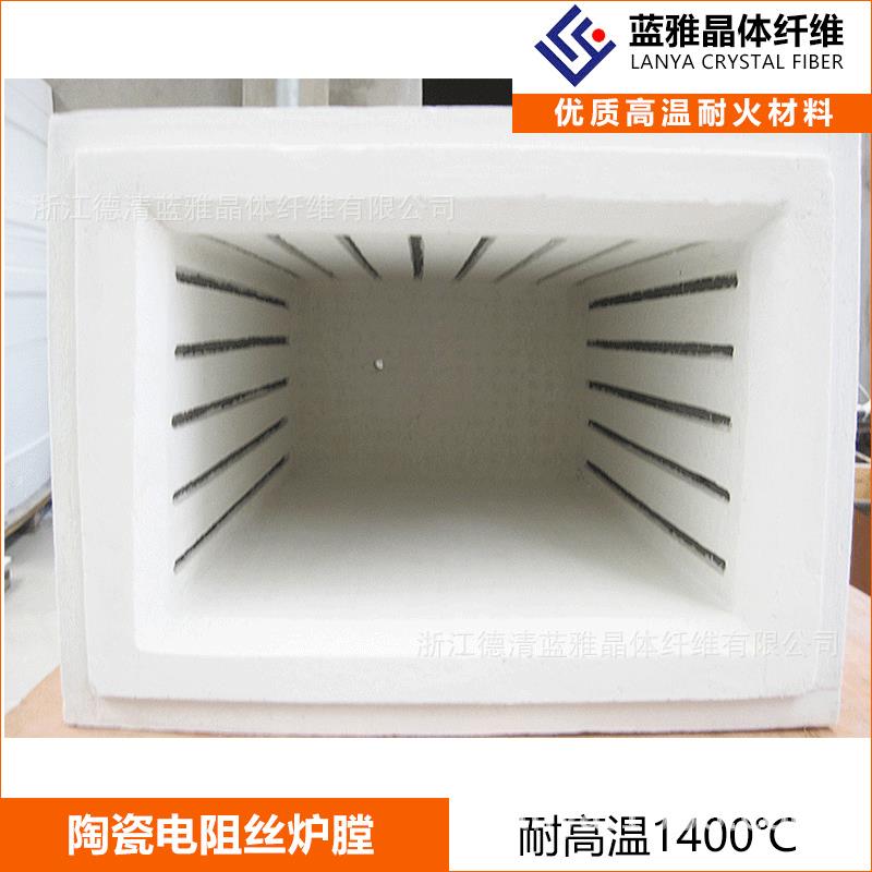 防火隔热陶瓷纤维箱式电炉炉膛多晶莫来石防火隔热炉膛