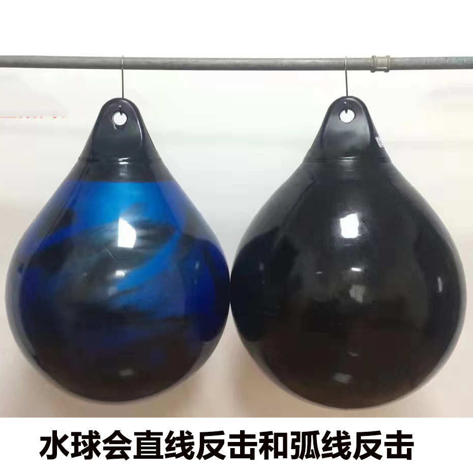 拳击水沙袋拳馆重磅悬挂式水沙包搏击训练器材水球成人拳击注水球
