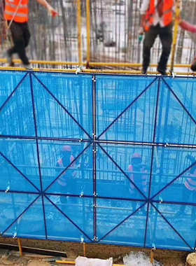 高层建筑爬架网楼房金属外架钢网片工地施工冲孔防护网蓝色安