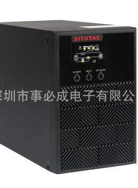 1600w/2000va电源ups 2kva报价60不间断stc2ks  分钟供电