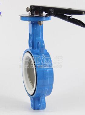 手柄对夹式四氟阀不锈钢3304/16L阀D蝶71F华亚远洋4-16 DN5板0 65