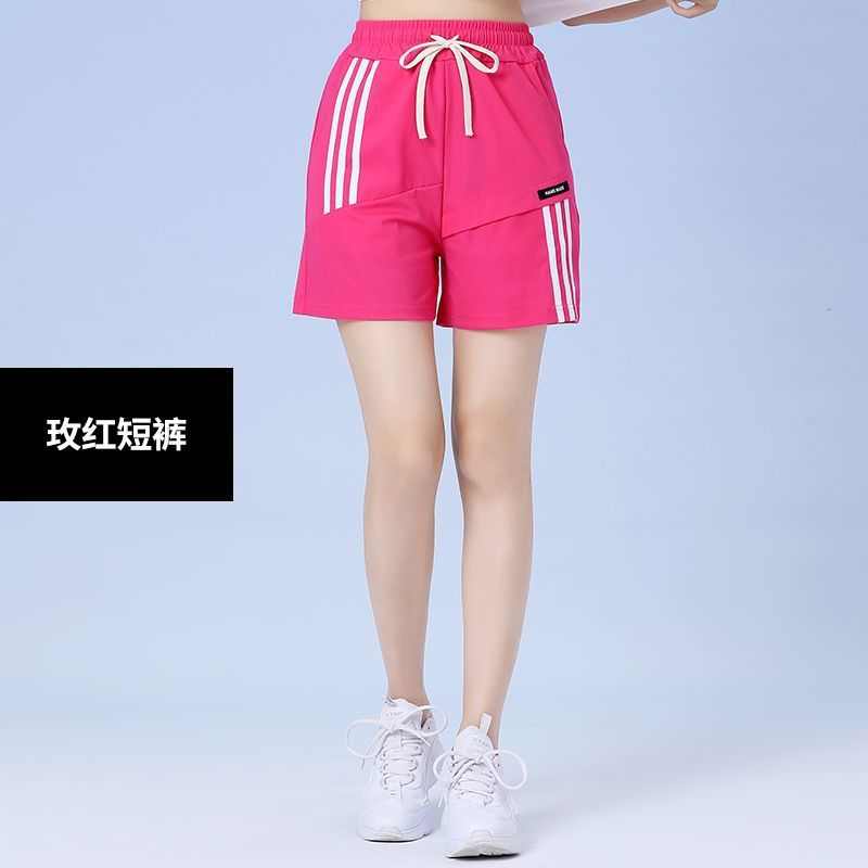 套装尚健unmun棉步时运动曳夏季广场服装舞跳新款身体弹力舞蹈