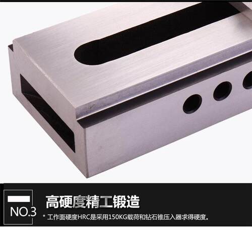 精密平口钳QKG50 63 70 80 100 125 150 qkg锻造平口钳