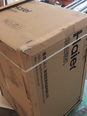 海尔MA3T3吸抽油烟机怎么样?心痛被忽悠了是吗