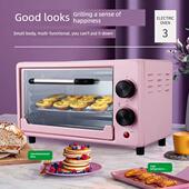 微波炉家用小型2024全新小型迷你热饭一人加热专用小烤箱集成烤箱