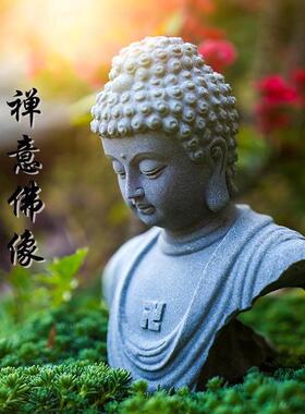 青砂石鱼缸造景佛头摆件佛像装饰假山盆景溪流缸造景石创意茶空间