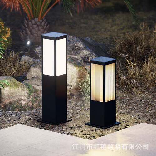 太阳能草坪灯户外防水别墅花园景观灯简约现代小区公园led草地灯