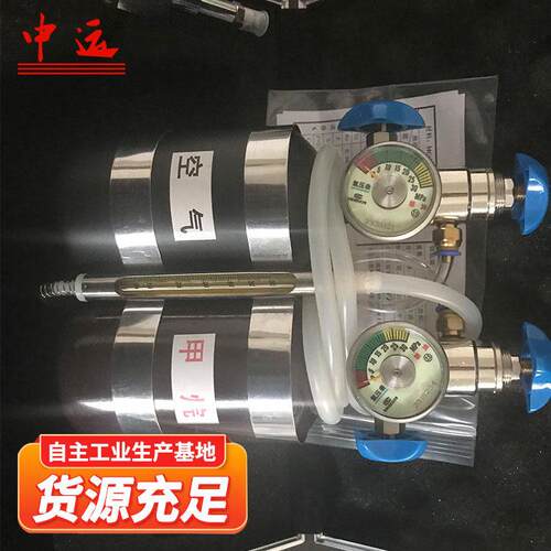 携式烷传便感器校验仪厂家销售携甲烷传便感器校验仪经久耐便携式