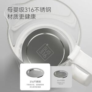 彩当 QC-YSH04迷你养生m壶小型i叮ni七办公室煮茶器花茶壶家用多