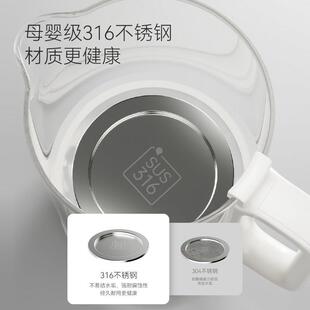 彩当 YSH04迷你养生m壶小型i叮ni七办公室煮茶器花茶壶家用多