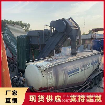 铁路20尺集装箱拆箱机无扬尘卸灰机水泥矿粉中转装罐车机