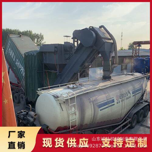 粉煤灰集装箱卸车机铁路站台拆箱卸灰机移动式卸灰机图片
