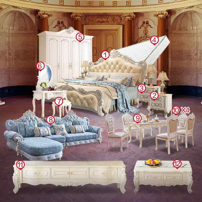 屋家具套装组合卧31533客厅餐成套家具全欧式韩式风格床衣柜室妆