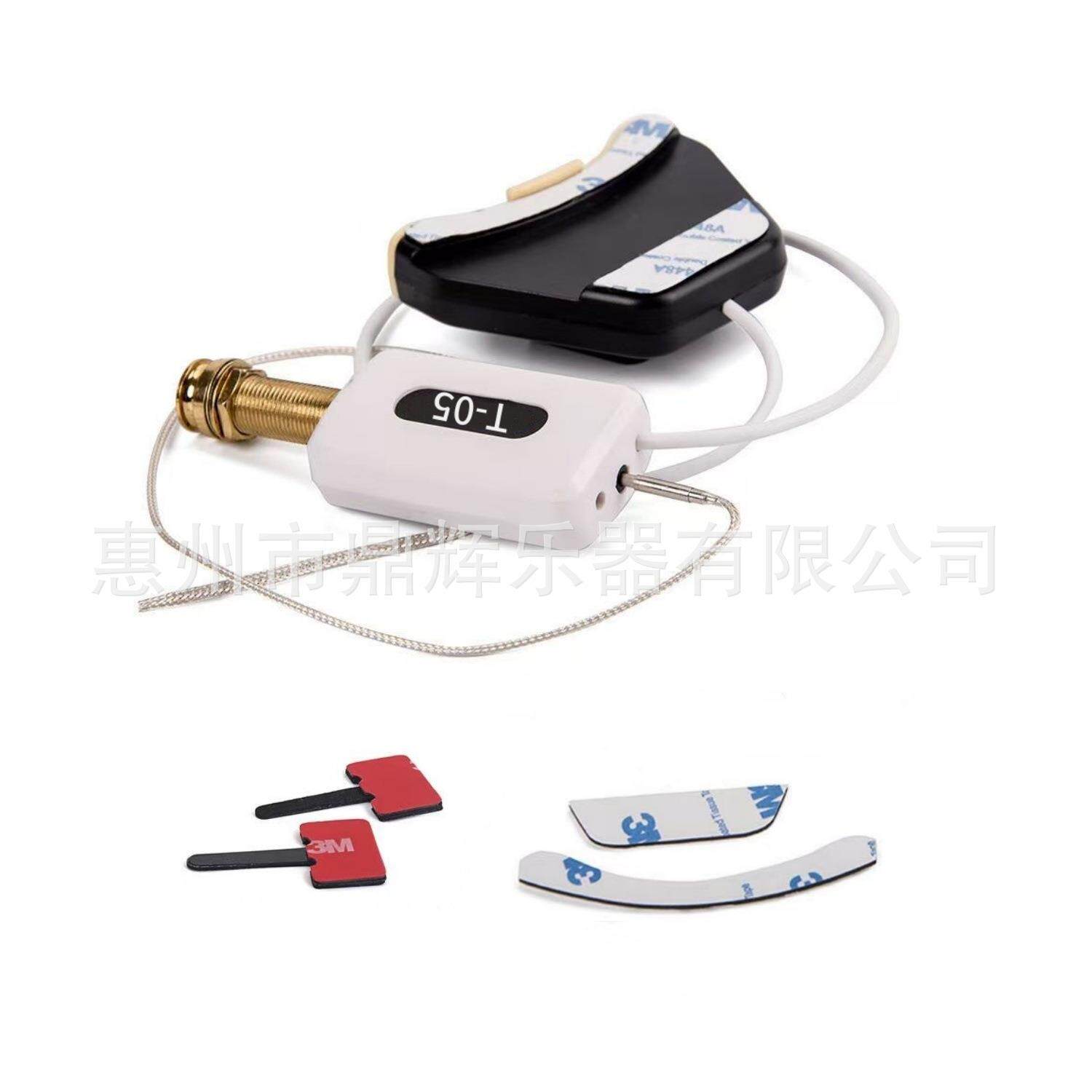 吉他拾音古典EOW民谣他吉音孔器拾音器免开孔打板无线木拾音扩音