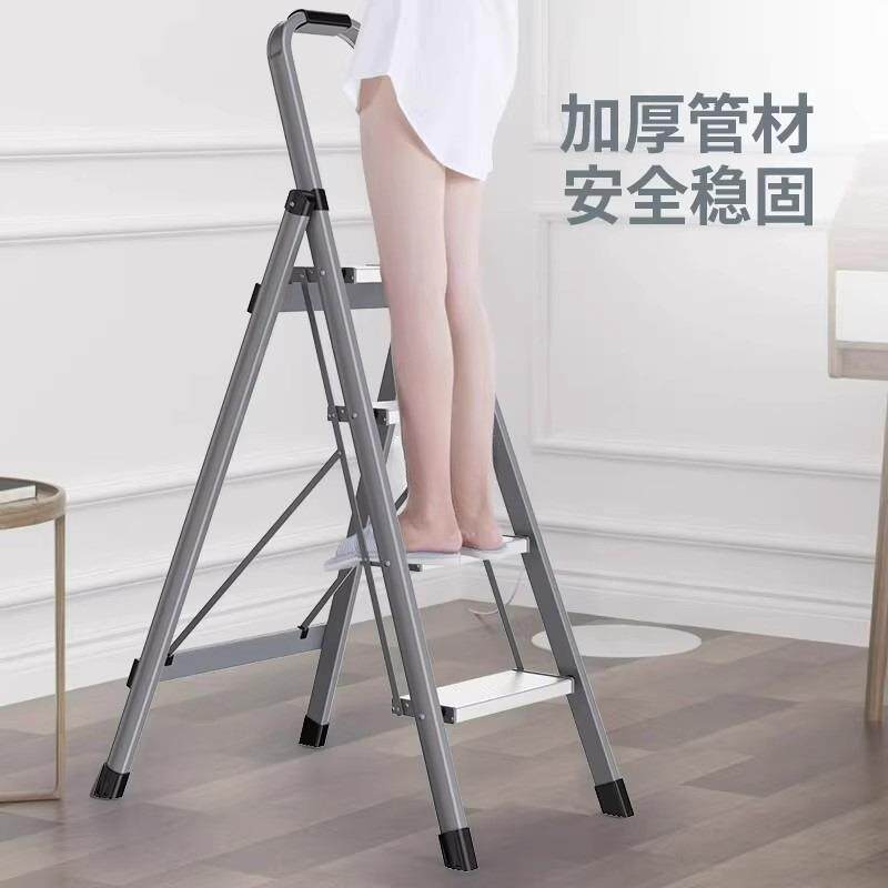 德国梯子家用折叠伸缩加厚铝合金人字便捷家用梯子折叠多功能铁
