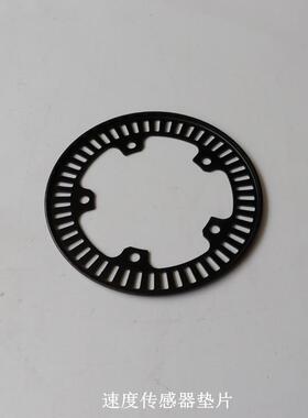 无极SR4钥匙锁芯组合LX350T-5油箱锁方向锁点火锁速度传感器原车