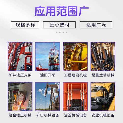 喷砂橡胶管夹线注浆机软管黑色低压钢丝骨架混凝土喷浆管厂家