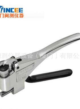 沈阳天星W-BB75b铜合金韦氏硬度计 黄铜带硬度计 韦氏硬度现货