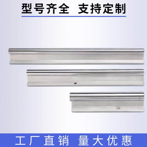 直线导轨SBR1012162025铝托光轴滑块圆柱支撑开口滑块
