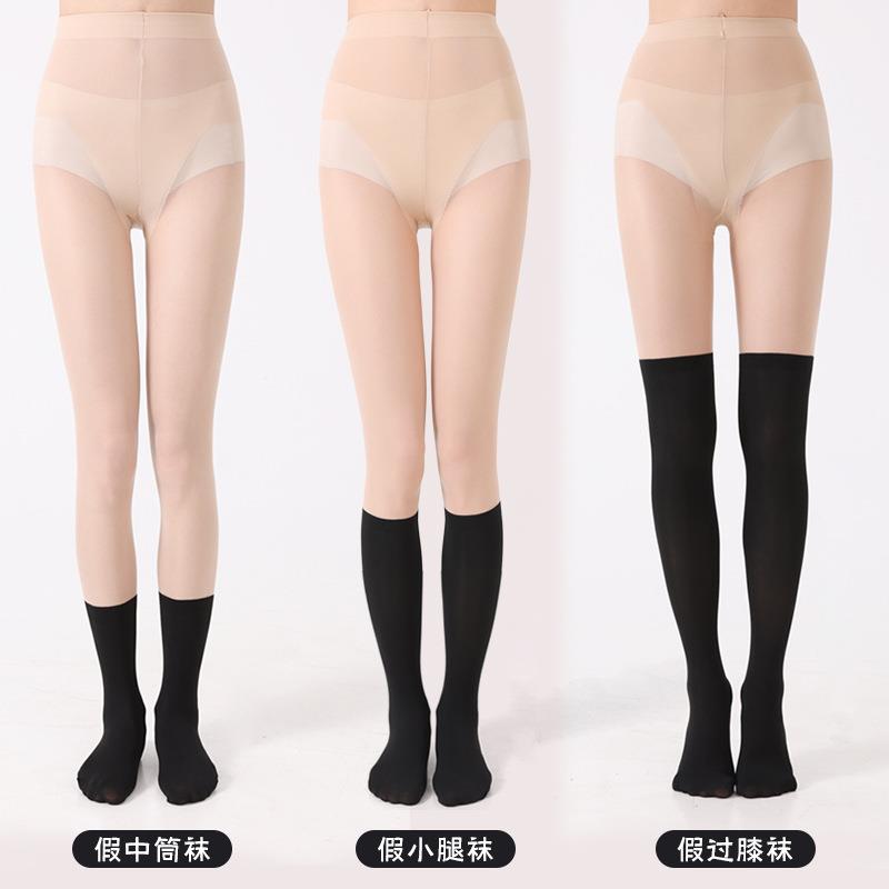 拼接丝袜女夏季薄款防勾丝jk小腿袜加长黑色假过膝一体连裤袜