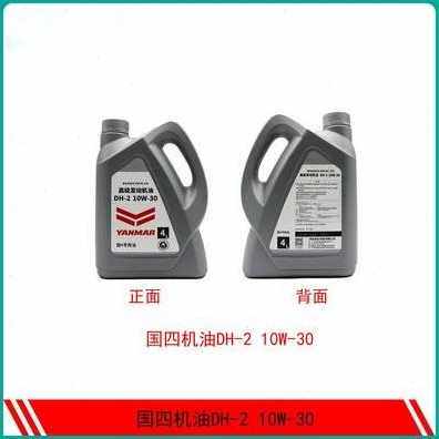 /85/马8洋齿轮油拖拉机82变速箱插收割机机秧11/防冻液008机油G8
