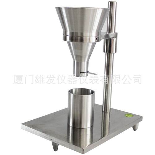 塑料粉末表观密度测定仪国标A法/B法松散材料粉料密度仪密度计