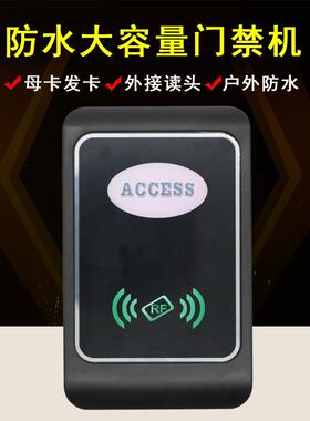 32,000户家用防水门禁一体机Id+Ic双频门禁控制器社区刷卡门禁USB