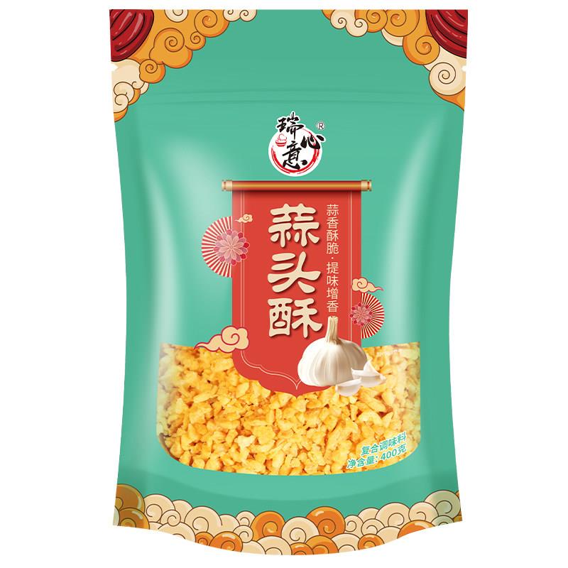 茄子酱潮汕炸蒜蓉酥蒜头酥油蒜粒商用调料蒜蓉酱烧烤茄子小龙虾生