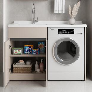 不带搓衣板蜂窝铝阳台洗衣柜组合定制滚筒洗衣机柜池台盆一体伴侣