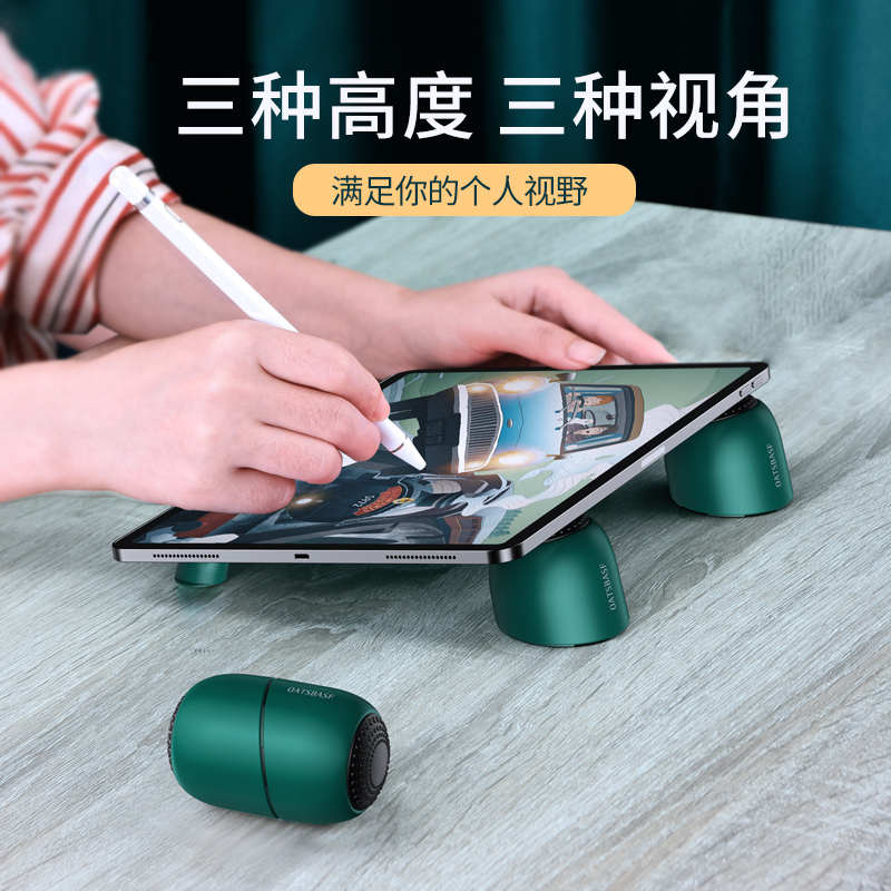 iPad支架绘画专用手绘板数位屏便携式平板电脑画画pad画板手写桌