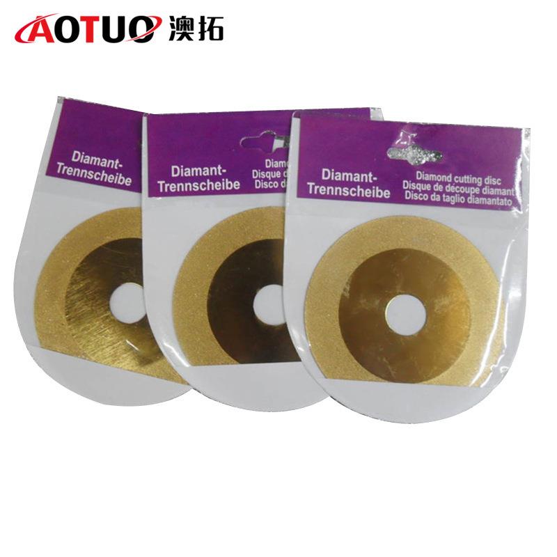 100MM金刚石锯片 切割片 玻璃磨片切割片金刚石磨片24g图片