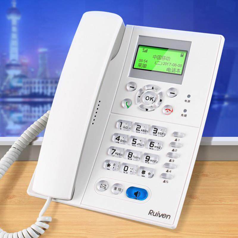 瑞恒5711无线 线座机插卡电话机移动联通加密铁通有线 线电话声音