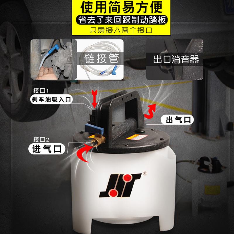 汽车排空抽换刹车油加注器专用气动制动液更换工具 刹车油更换机
