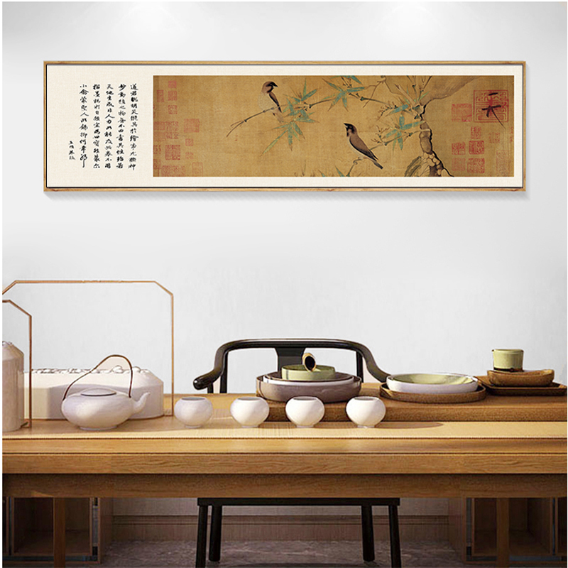 新中式装饰画古典客厅背景墙茶室卧室壁J画酒店横幅中国风禅意挂