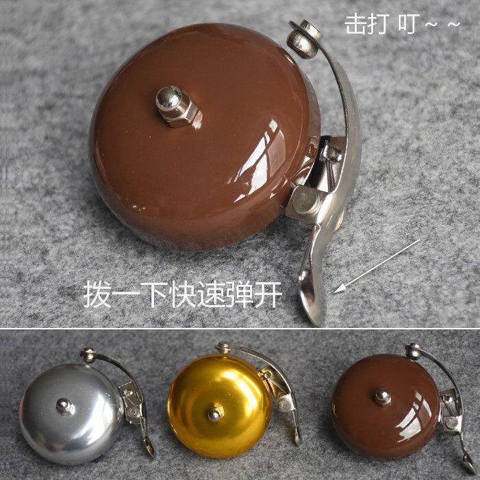 覆古自行车铃铛通用超响声大山地单车改装老式配件折叠车铜铃喇叭