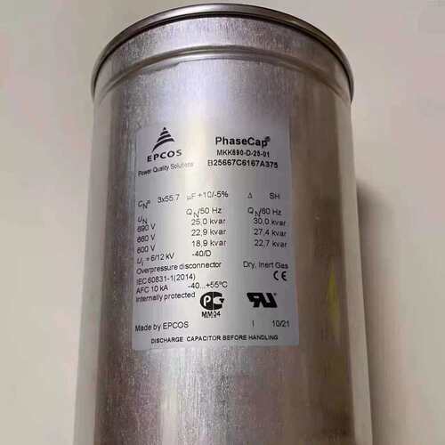 3X100uf 550vac FARATRONIC三相交流滤波电容 C6DT3107K400041