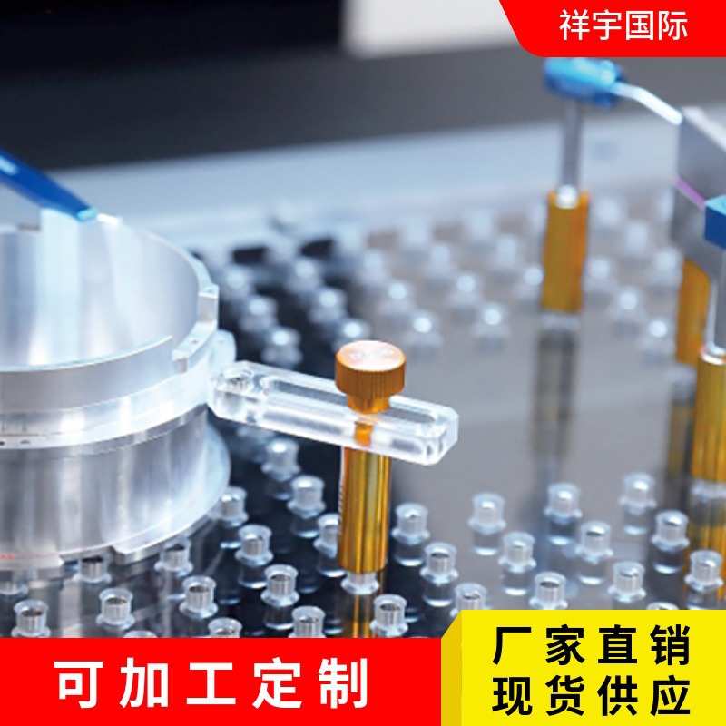 现货夹具批发三坐标测量仪工装治具非标配件设备厂家零件机械