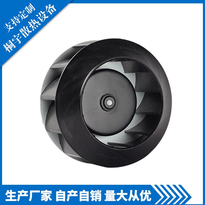 拿样制作风管后倾离心风机PI4813361HB2M-12B机柜散热