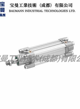 全新艾默生PRA系列紧凑型气动气缸带传感器插槽