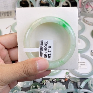 缅甸A货翡翠手镯放漏