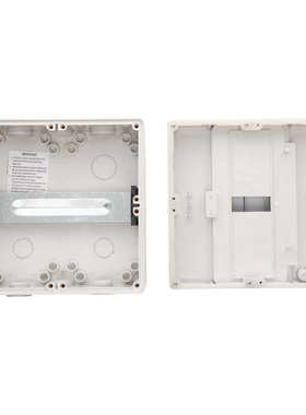 大观56CB4N防水安装盒56CB8N工业防尘空气盒户外配电箱断路器IP66
